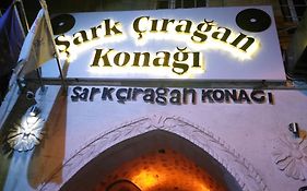 Sark Ciragan Konagi